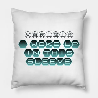 Sleeve Woken mk1 Pillow