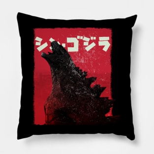 Japanese Monster Pillow