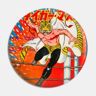 Tiger Mask Pin