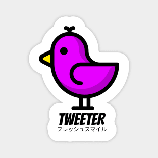 Tweeter Bird Purple Meme Magnet