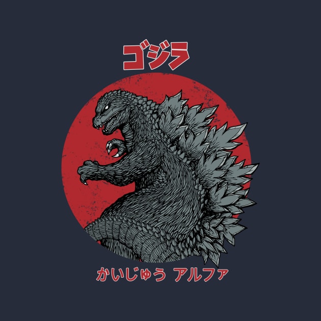 Kaiju Alpha by pigboom