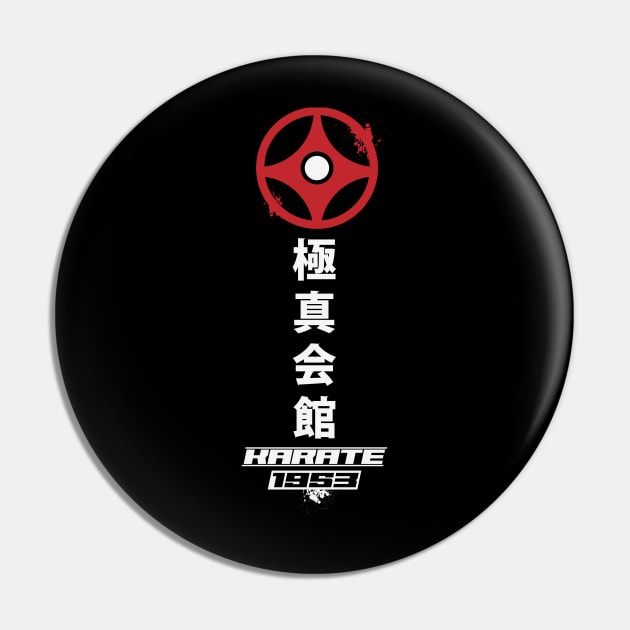 Kyokushinkai Karate Do Pin by CTShirts