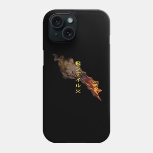 Falling Rocket 1.0 Phone Case