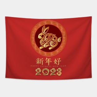 Happy Chinese New Year 2023 - Year Of The Rabbit Men Women Tapestry