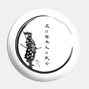 Samurai Zen Circle Pin