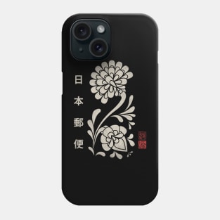 Japanese Aesthetic Flower Phone Case