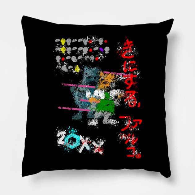 20XX Pillow by jcoleman9182