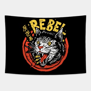 Hissing Funny Rebel Cat Tapestry