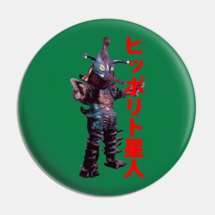 Alien Hipporit Pin