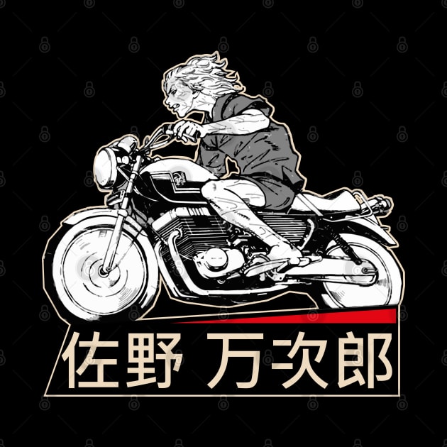 MikeyMotorcycle by Koburastyle