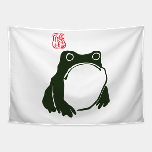 grumpy frog japanese Tapestry