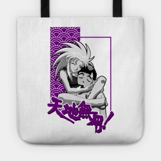 Ryoko tenchi muyo Tote