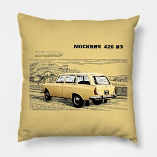 MOSKVITCH - brochure Pillow