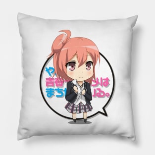 Yuigahama Yui Pillow