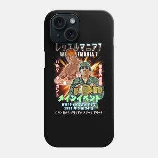 Main Event WM7 japanese bootleg Phone Case