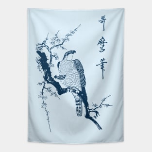 Hawk on a branch, blue Tapestry