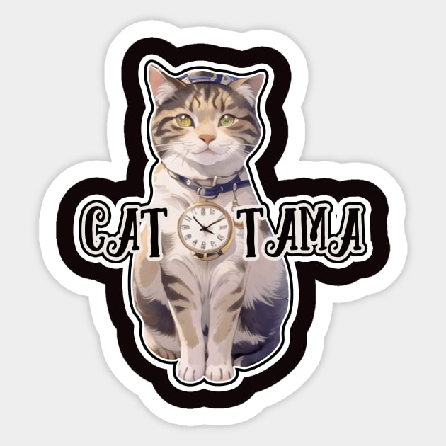 Tama Super Station Master - Popular Cat Webmaster - Sticker | TeePublic