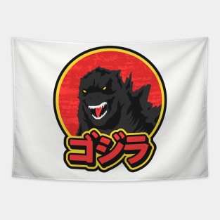 Godzilla King of the Monsters Tapestry