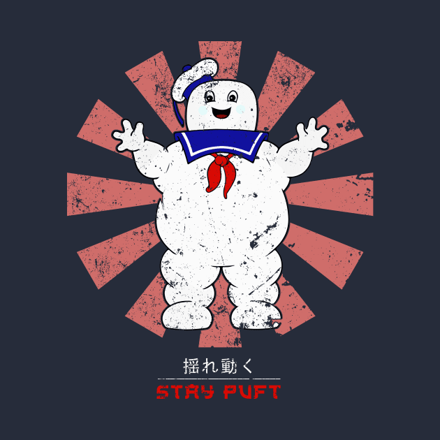 Stay Puft Retro Japanese Ghostbusters by Nova5