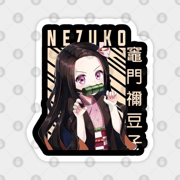 Nezuko Kamado - Demon Slayer Magnet by Otaku Emporium