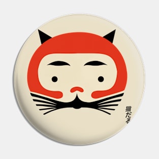 Daruma Cat Design Pin