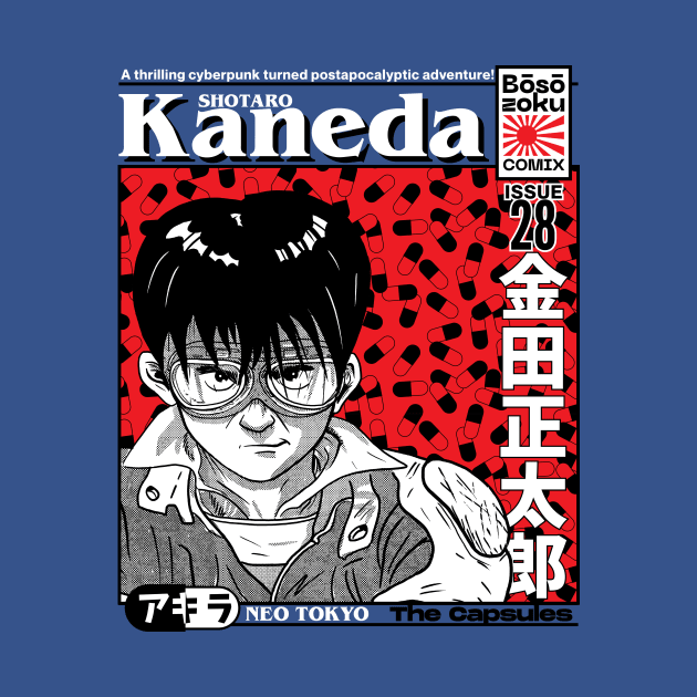 Shotaro Kaneda by Krobilad