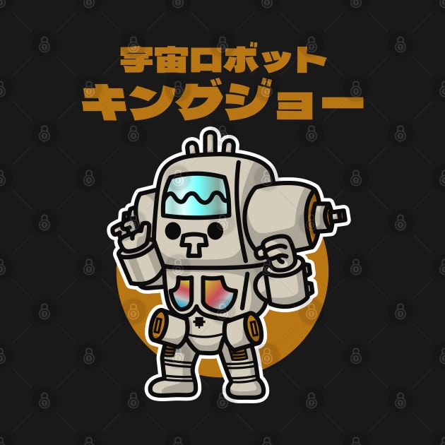 Space Robot King Joe Chibi Style Kawaii by The Toku Verse