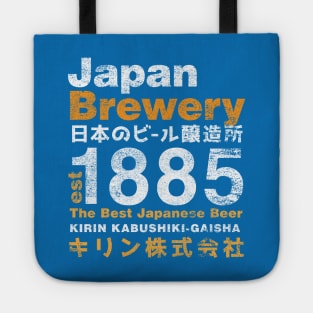 Japan Brewery Tote