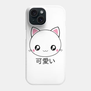 Cute Kawaii Cat Face Japanese Anime Phone Case