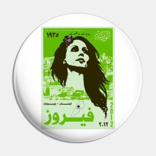 Fairuz Pin