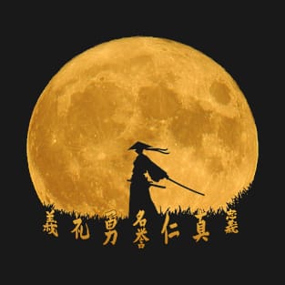 Samurai with the Moon 2 - Japanese Anime Art T-Shirt