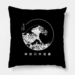 Great Wave Kanagawa Japan Hokusai Pillow