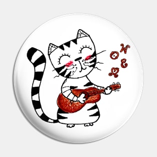 Yuna's Musical Mornings | Guitar Serenade Pin