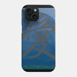 Chinese thing Phone Case