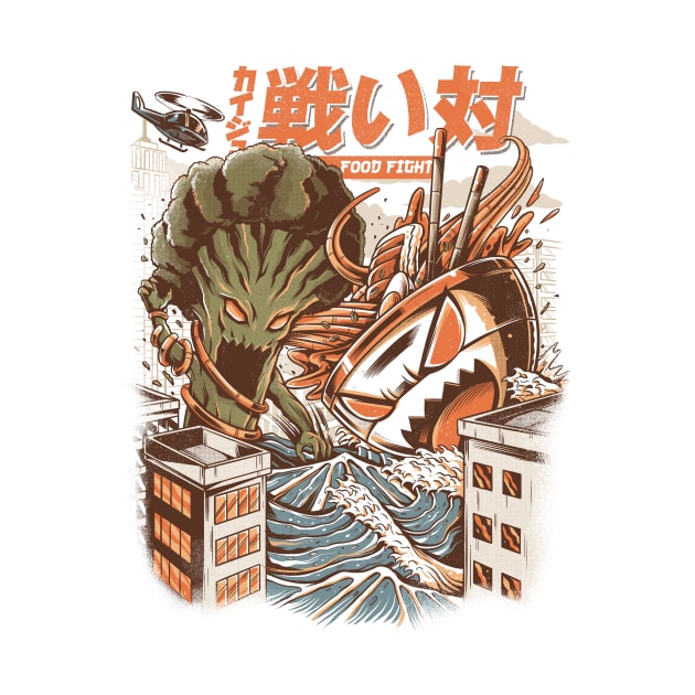 Kaiju Food Fight by Ilustrata