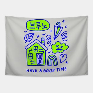 Have A Good Time #green Tapestry