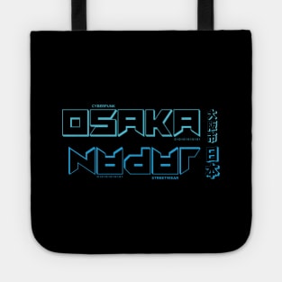 Doc Labs - Osaka(大阪市), Japan(日本) / Cyberpunk - 2 - (Blue) Tote