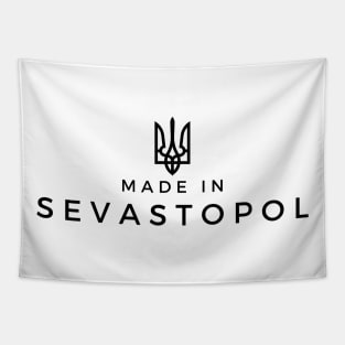 Made in Sevastopol Tapestry
