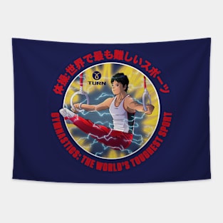 Toughest Sport Tapestry