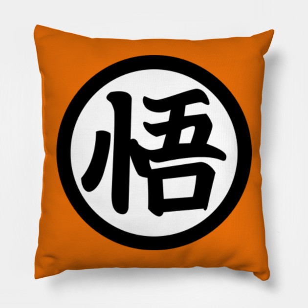 Goku Kanji Symbol Dragon Ball Z Pillow Teepublic