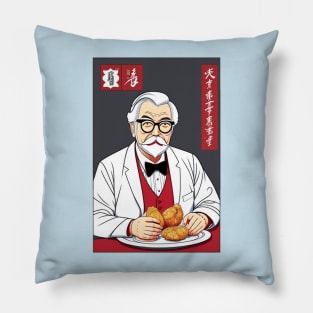 Asian KFC Pillow