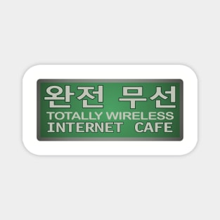 Internet Cafe Magnet