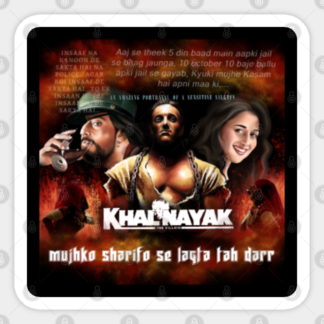 Khal Nayak Painting Khal Nayak Painting Sticker Teepublic When designing a new logo you can be inspired by the visual logos found here. khal nayak painting