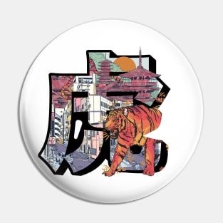 TOKYO TIGER Pin