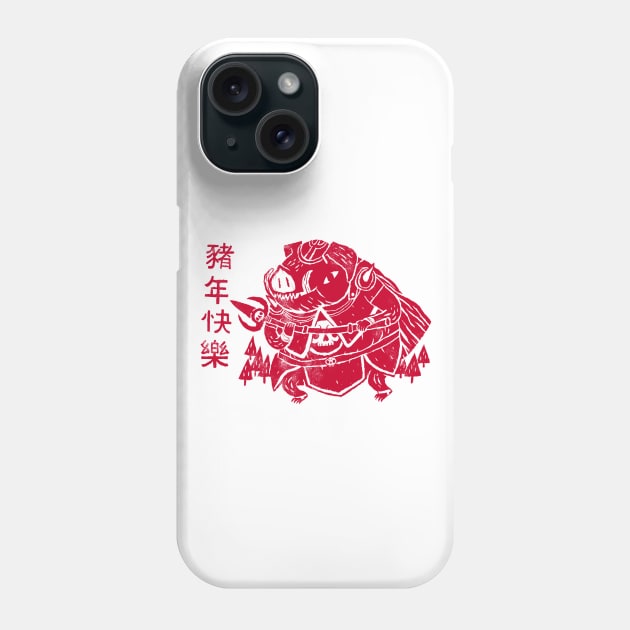 happy year of the pig Phone Case by Louisros