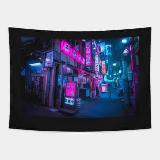 Small streets of Shinjuku Omoide Yokocho Tokyo Area Tapestry