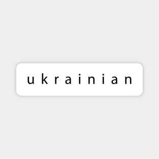 Ukrainian, minimalistic design Magnet