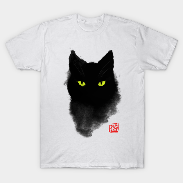 Black Cat Ink - Japanese watercolor style - Mystery Gaze - Cat - T-Shirt