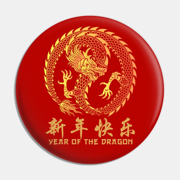 Golden Dragon Lunar Year Of The Dragon 2024 Pin by Danemilin