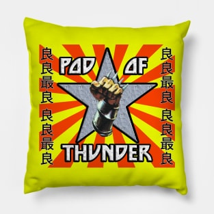 POD OF THUNDER RISING SUN GGRG RED Pillow